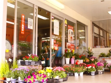 「小竹生花園」　（石川県白山市）の花屋店舗写真1